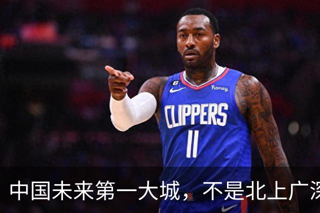 中国未来第一大城，不是北上广深？真正的王牌，藏在中部这一地
